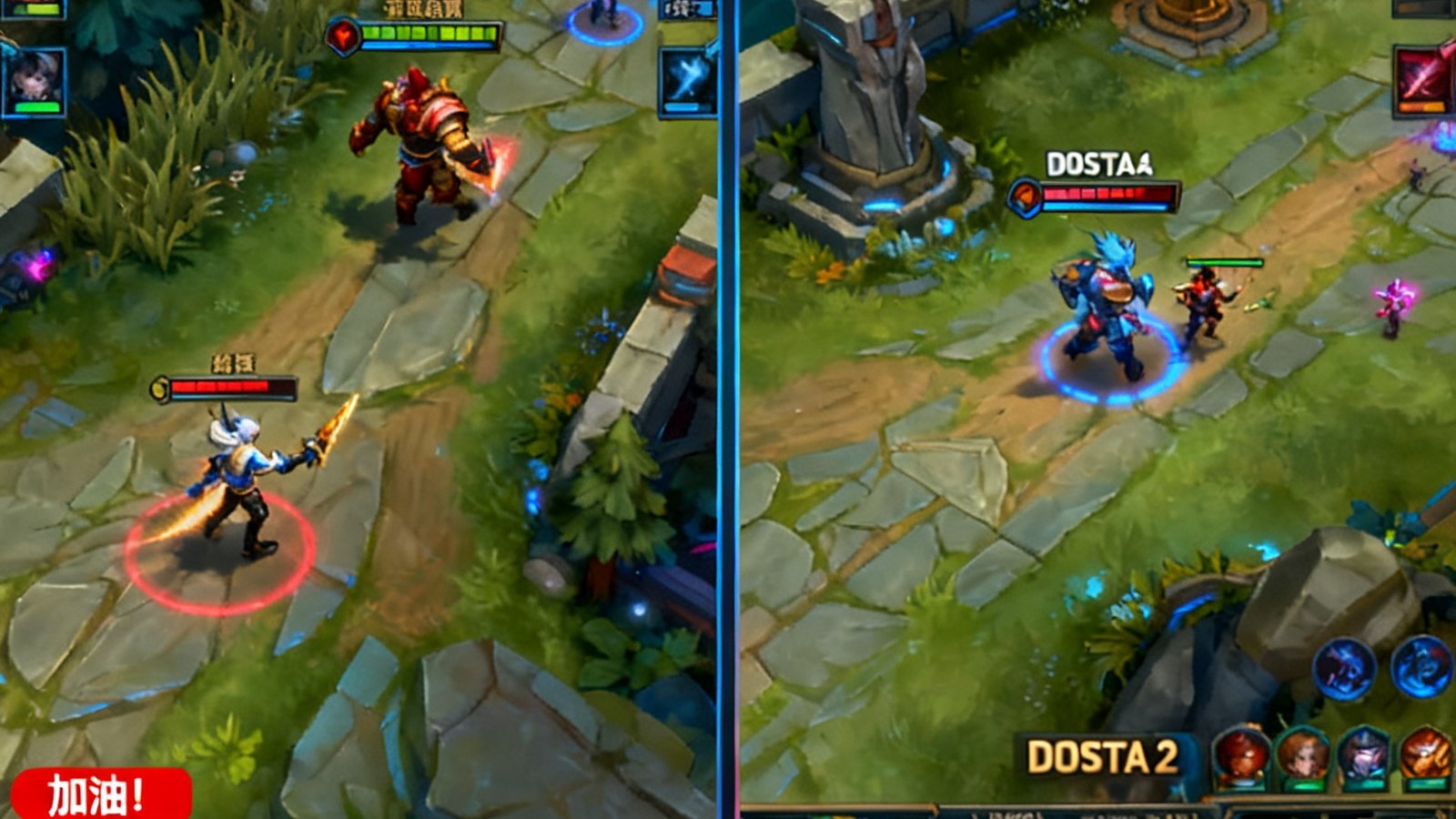 爱游戏APP电竞赛事直播画面，包含英雄联盟和DOTA2的实时对战与弹幕